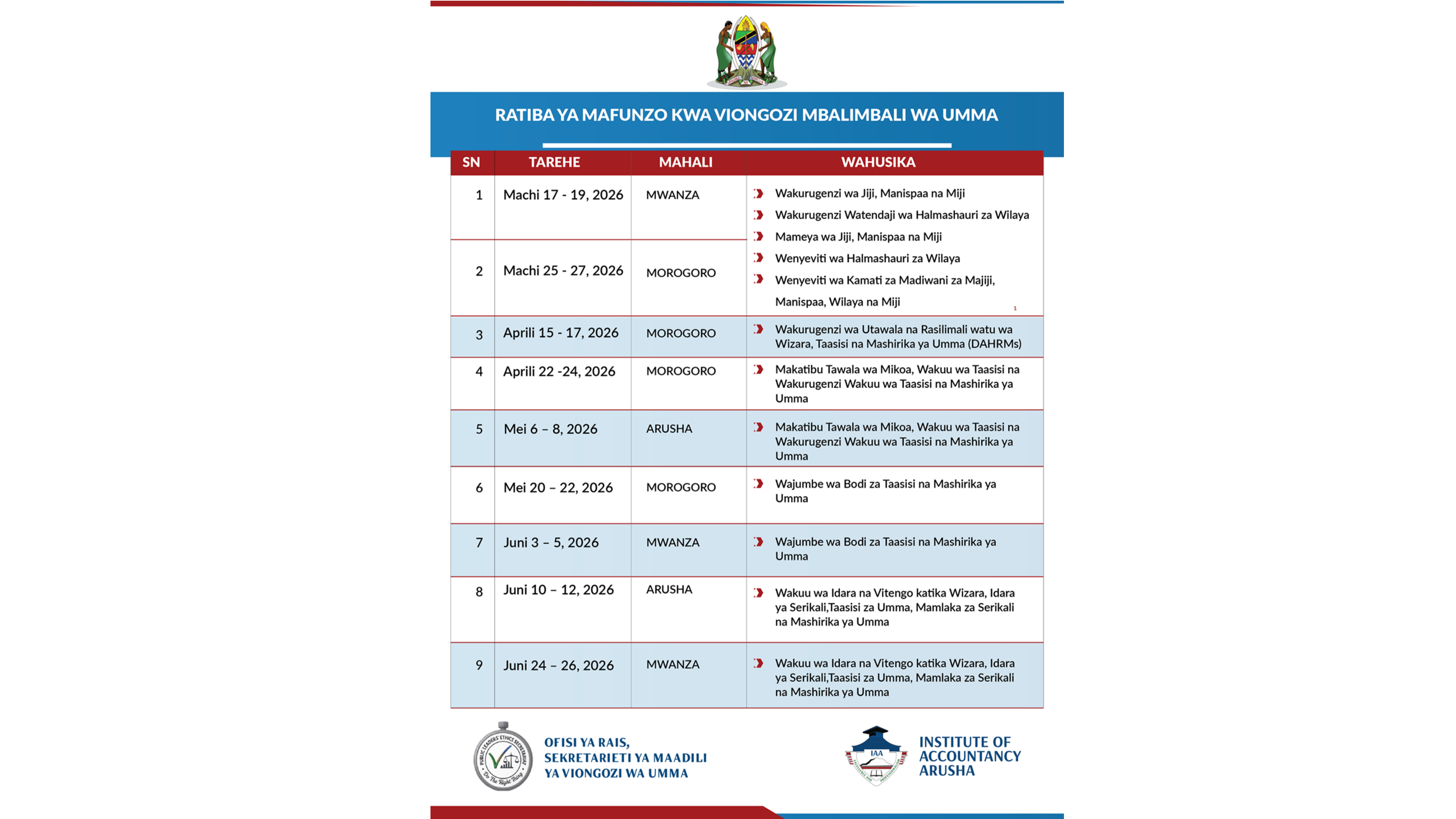 RATIBA YA MAFUNZO KWA VIONGOZI WA UMMA