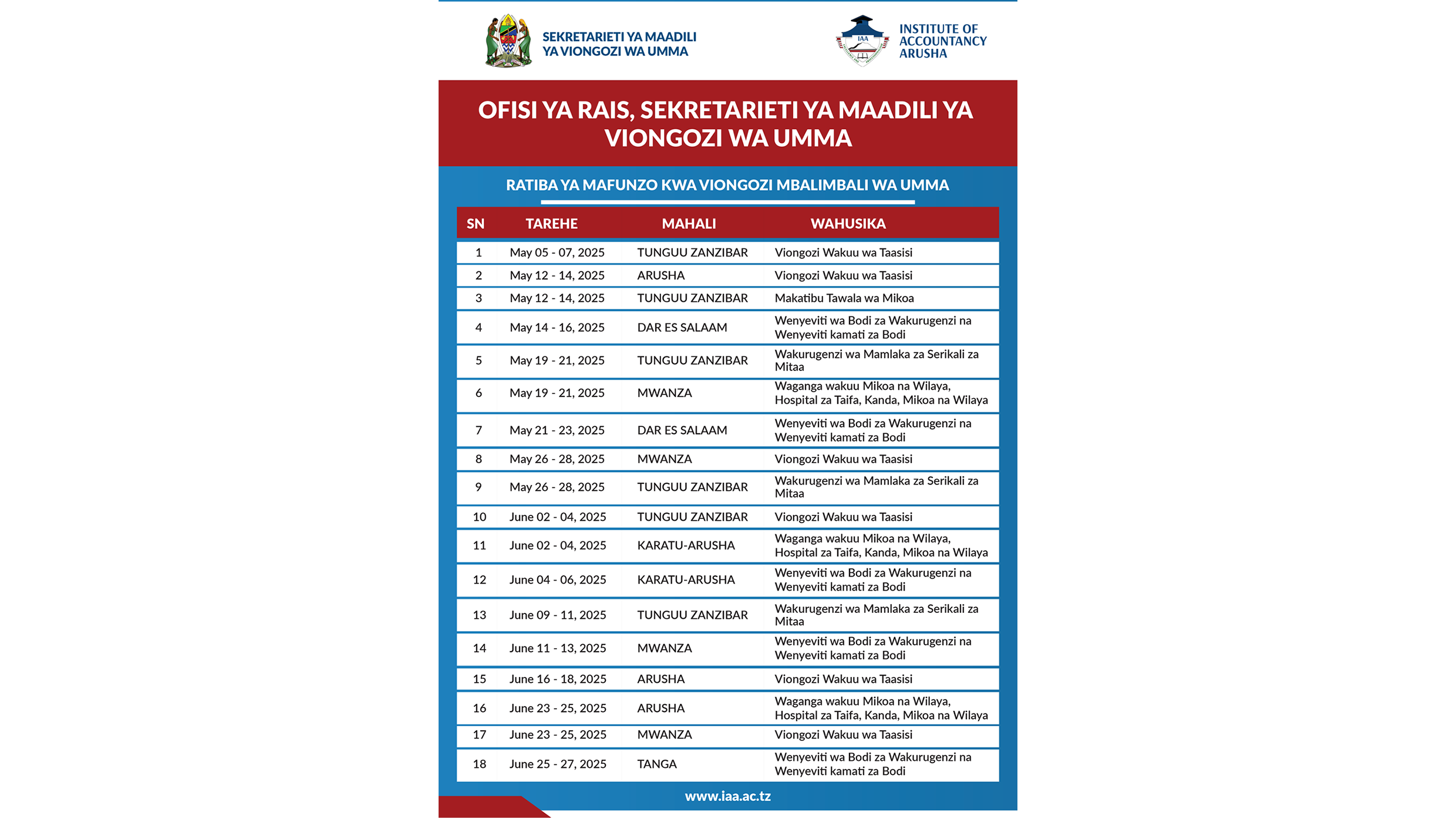 RATIBA YA MAFUNZO KWA VIONGOZI WA UMMA